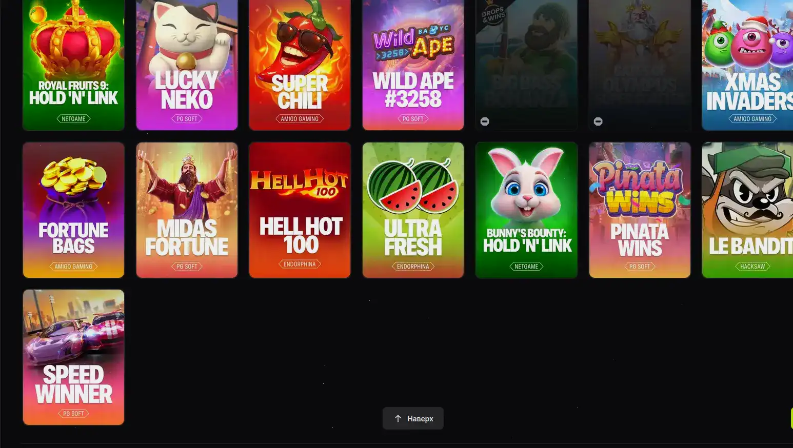 Бонусы и акции в Гризли казино